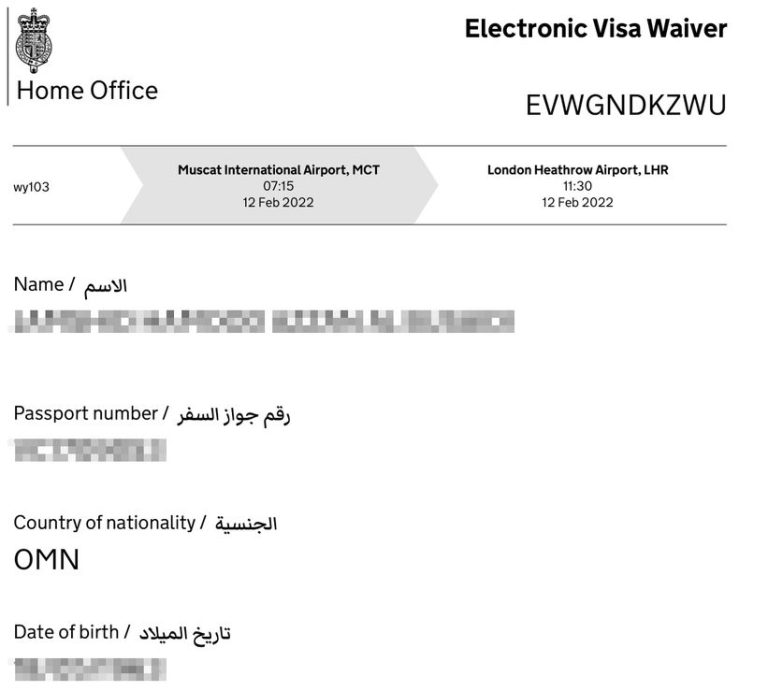 evw uk document